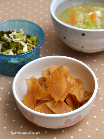 ちょりママオフィシャルブログ「ちょりまめ日和」Powered by Ameba