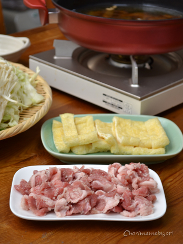 ちょりママオフィシャルブログ「ちょりまめ日和」Powered by Ameba