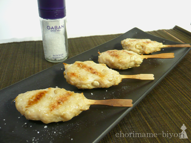 岩塩・えのつくね