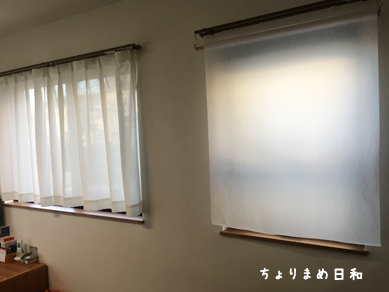 いくじ190101-4