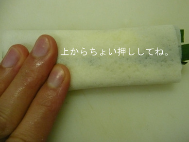 ちょりまめ日和