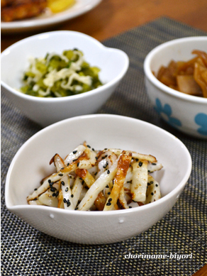 ちょりママオフィシャルブログ「ちょりまめ日和」Powered by Ameba