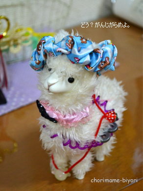 ちょりママオフィシャルブログ「ちょりまめ日和」Powered by Ameba