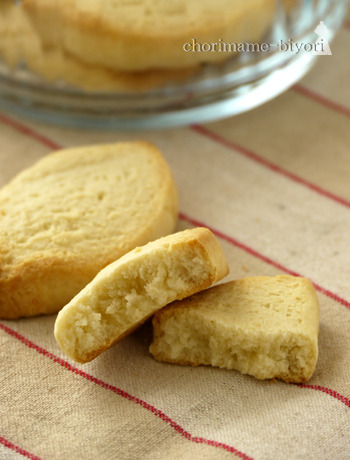 ちょりまめ日和