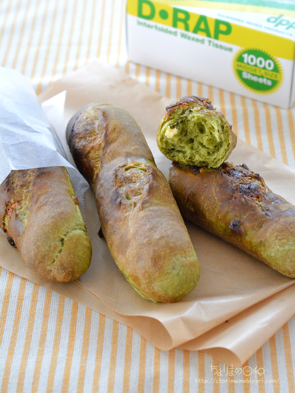 樹脂フランスパンスタンド 前開 茶 小 91-110B 新品・3営業日で発送萬洋 樹脂フランスパンスタンド 前開 茶小 ９１