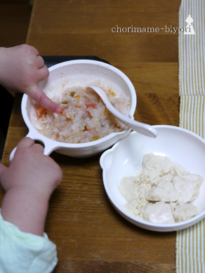 ちょりまめ日和