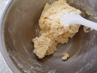 おからドーナツ2P3