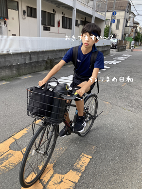 いくじ220724