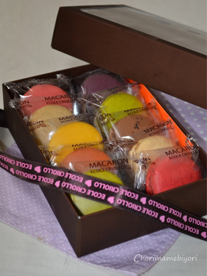 ちょりママオフィシャルブログ「ちょりまめ日和」Powered by Ameba