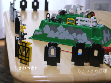 ちょりまめ日和