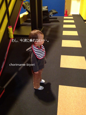 ちょりママオフィシャルブログ「ちょりまめ日和」Powered by Ameba