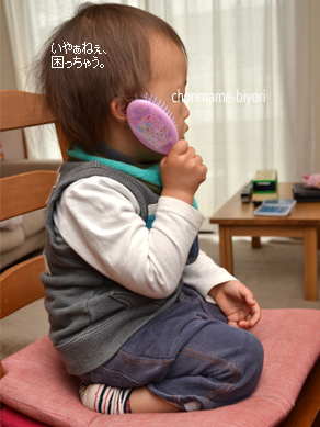 ちょりママオフィシャルブログ「ちょりまめ日和」Powered by Ameba