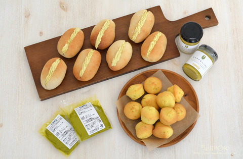 ピスタチオペースト_TOMIZ2206-5