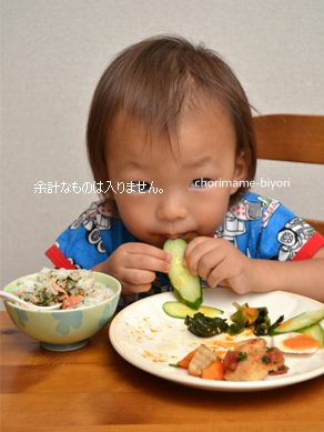 ちょりママオフィシャルブログ「ちょりまめ日和」Powered by Ameba