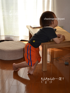 ちょりママオフィシャルブログ「ちょりまめ日和」Powered by Ameba