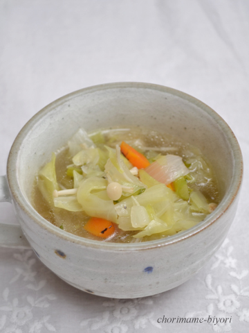 ちょりママオフィシャルブログ「ちょりまめ日和」Powered by Ameba