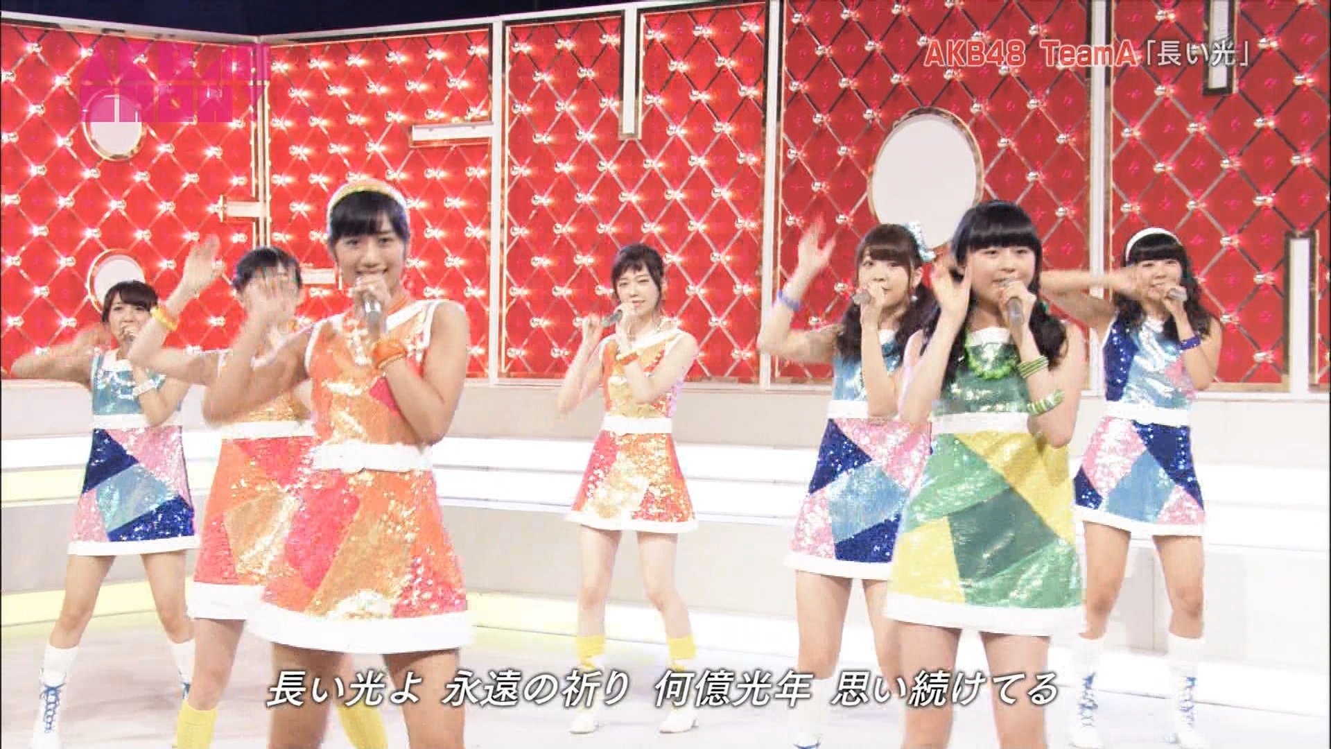1416 Akb48 Show 長い光 Akb48チームa キャプ画 ちょりまとめ 1416 Akb48 Show 長い光 Akb48チームa キャプ画 ちょりまとめ