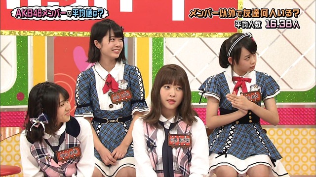 akbingo_35