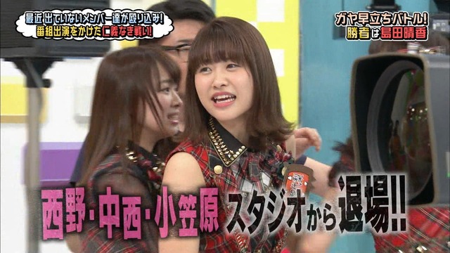 akbingo_15