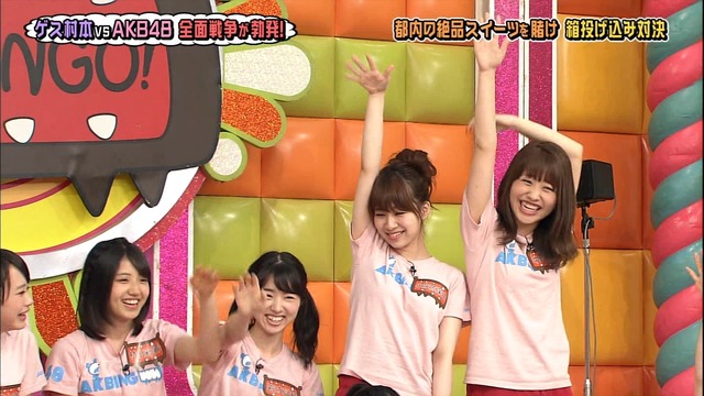 160802akbingo_04