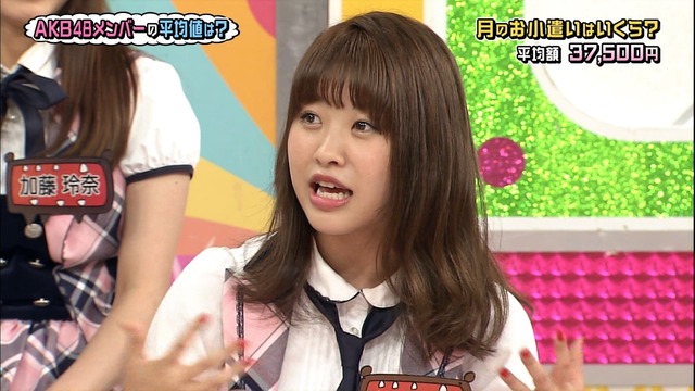 akbingo_12