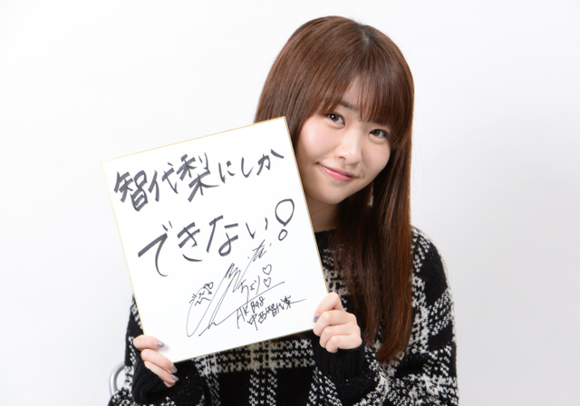 AS20160112002759_comm