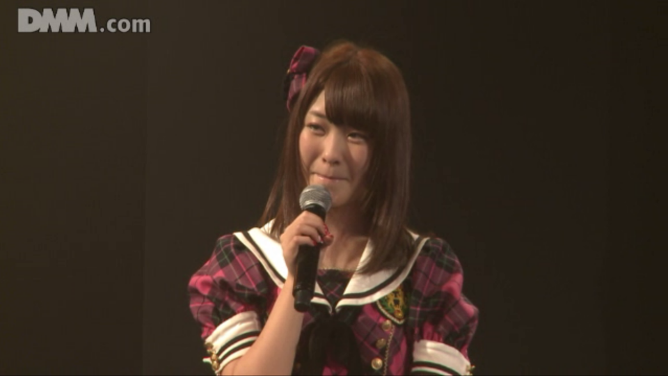 033mc