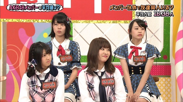 akbingo_16