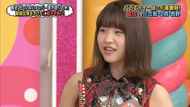 akbingo_10