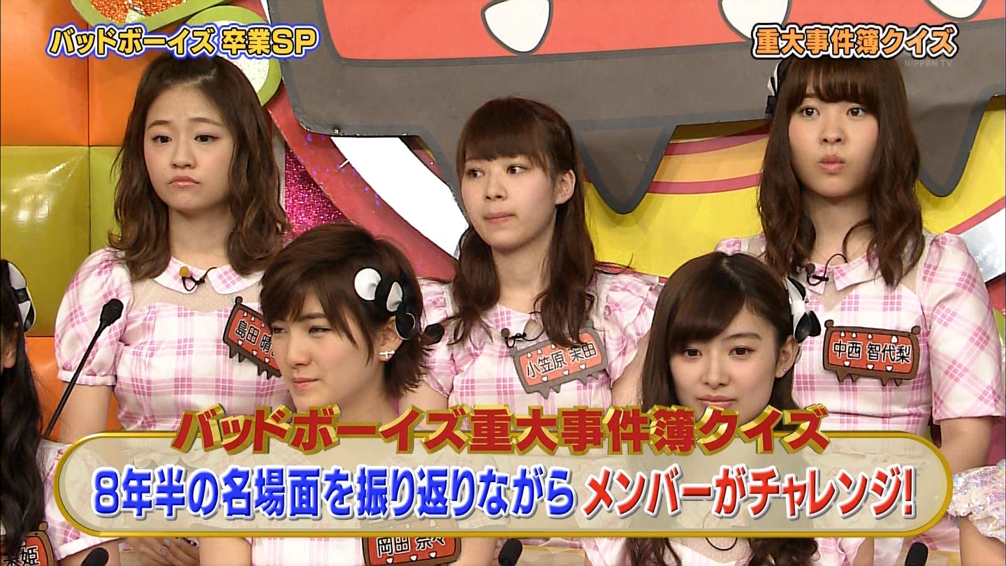 Akbingo Akbingo 卒業 バッドボーイズ重大事件クイズ キャプ画 ちょりまとめ Akbingo Akbingo 卒業 バッドボーイズ重大事件クイズ キャプ画 ちょりまとめ