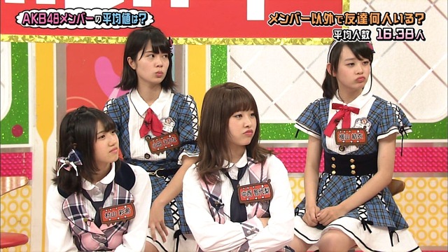 akbingo_37