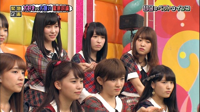 akbingo_07