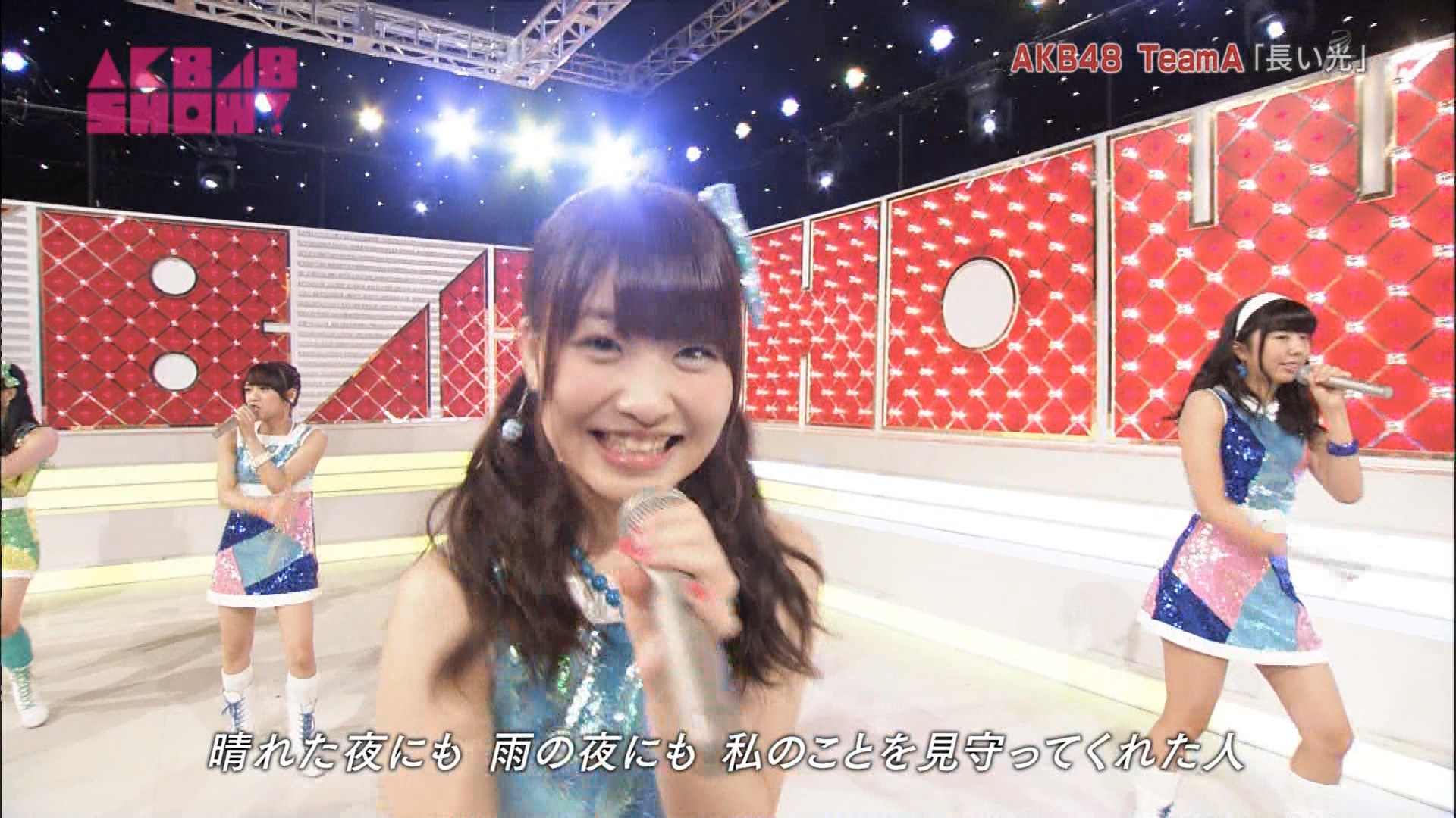 1416 Akb48 Show 長い光 Akb48チームa キャプ画 ちょりまとめ 1416 Akb48 Show 長い光 Akb48チームa キャプ画 ちょりまとめ