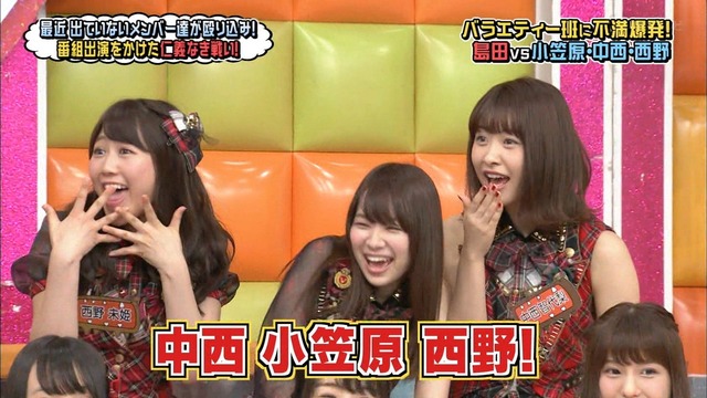 akbingo_04