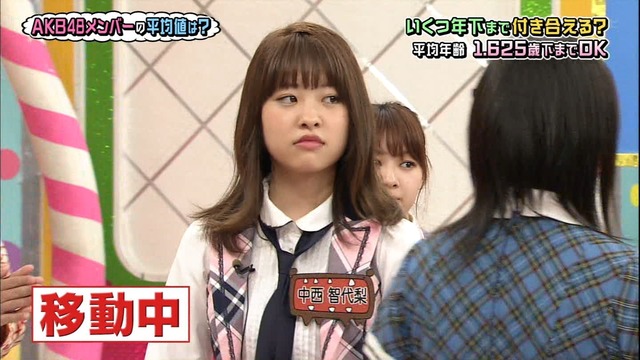 akbingo_38