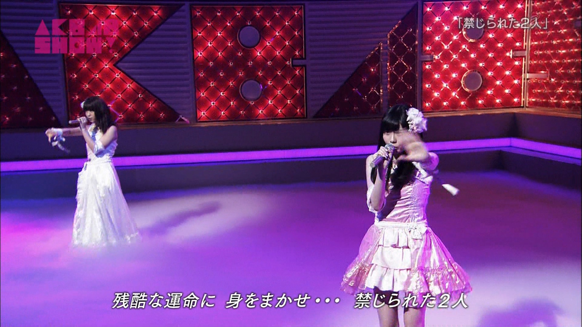 Akb48 Show 中西智代梨 谷真理佳 禁じられた2人 ちょりまり キャプ画 ちょりまとめ Akb48 Show 中西智代梨 谷真理佳 禁じられた2人 ちょりまり キャプ画 ちょりまとめ
