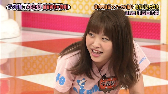 160802akbingo_15