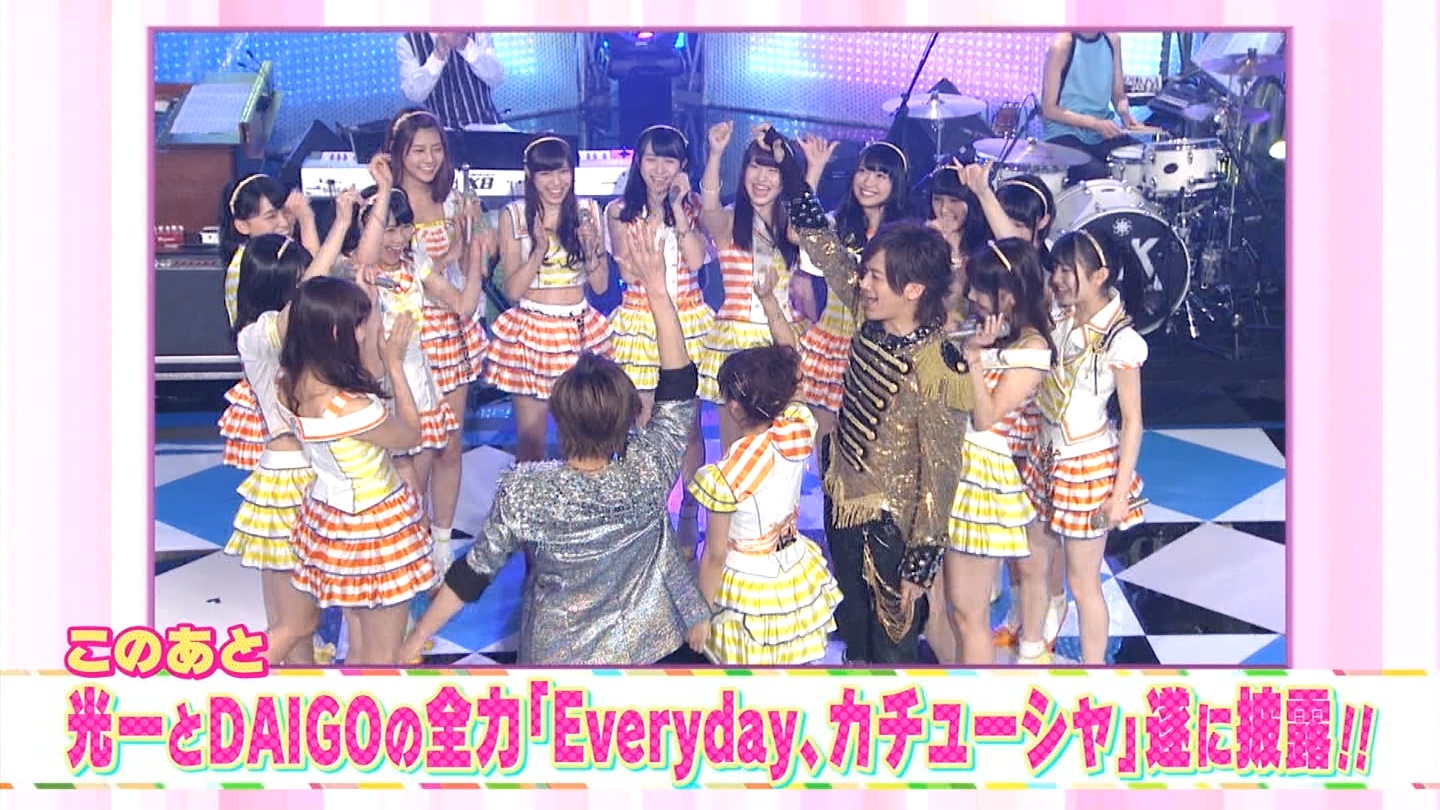 堂本兄弟15新春sp Everyday カチューシャ キャプ画 ちょりまとめ 堂本兄弟15新春sp Everyday カチューシャ キャプ画 ちょりまとめ