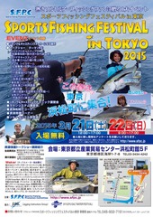 2015-01-06-18-24-27