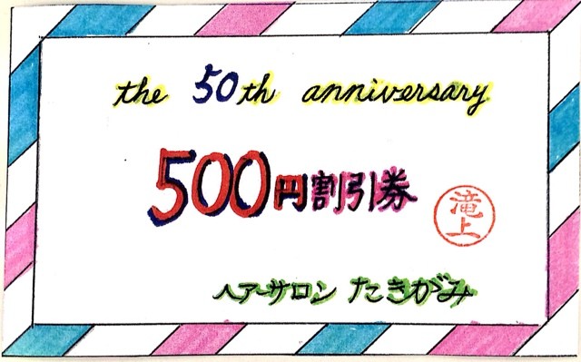 2014-04-04-13-05-27