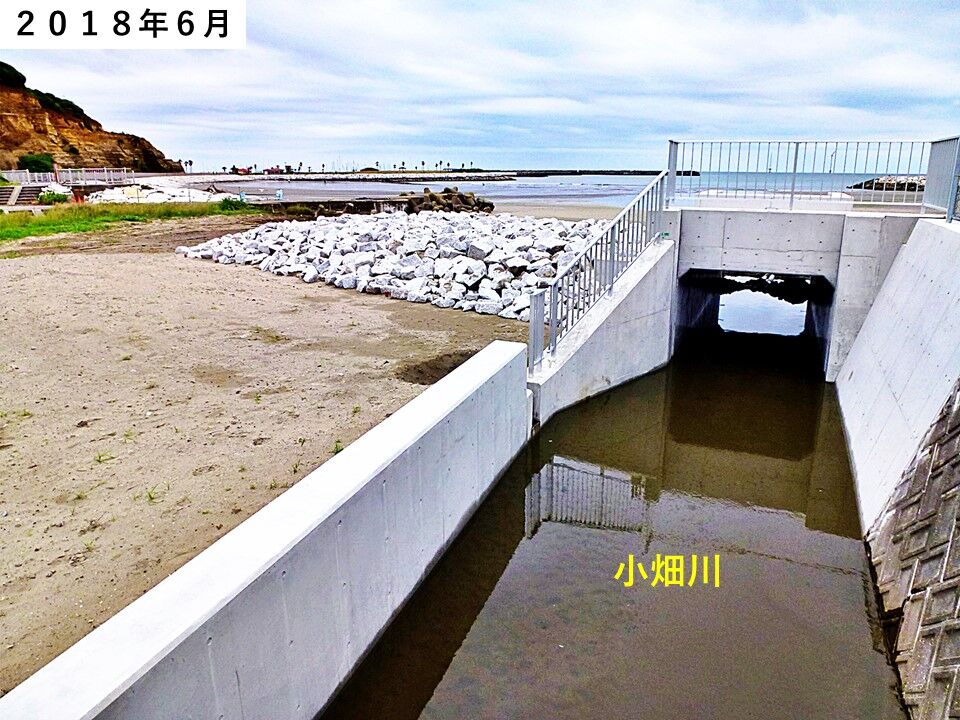 銚子ジオ散歩 ３３４ 名洗防潮堤工事と旧護岸の露出 銚子ジオ散歩 Choshi Geowalk