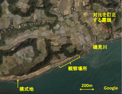 Geo散歩68図０多層準俯瞰