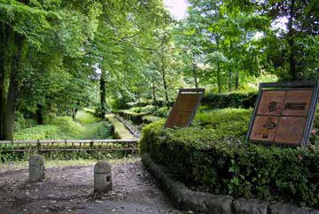 赤山陣屋東堀跡Ed