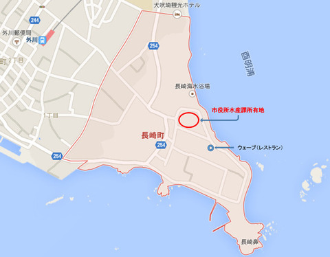 銚子市長崎町Ed