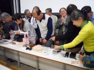 KohakuEturanShimin