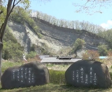 ようばけ&賢治歌碑1461Ed