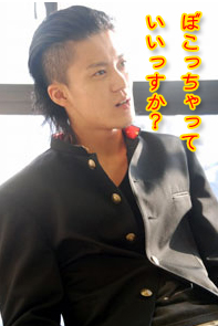 小栗旬 Crows キャストもろもろ決定 小栗旬くん画像と動画ブログ 小栗旬 Crows キャストもろもろ決定 小栗旬くん画像と動画ブログ