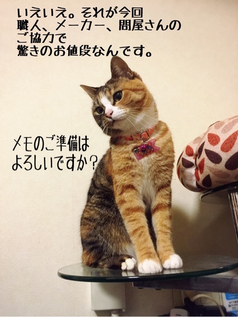 {39FA182F-E4ED-49E1-A793-5937715F8CE0}
