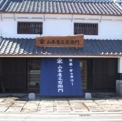 {1AA48B00-90EC-471D-8546-383057860EC6:01}