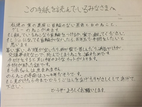 {74A631F0-FF19-4434-9BD3-7CACF2E407AB:01}